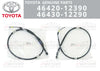Toyota Corolla Levin Parking brake / 2 x cable (1983–1987)