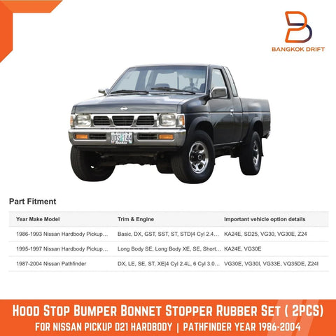 Nissan Navara D21 Hood Stopper Bumper Cushion (1986-1997)