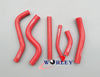 Yamaha YZ250 (1993-1995) - Blue Silicone Radiator Hose Kit