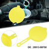 Nissan Frontier Wiper Washer Fluid Reservoir Cap Cover (2005-2023)