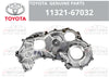 Toyota Land Cruiser Prado 4Runner CASE TIMING GEAR
