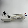 Isuzu D-Max Fuel pump diesel (2007–2023)