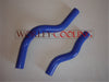 Honda Civic FD1 DX / EX / LX / SI R18A K20Z / Acura RSX Radiator Hose (2006-2011)