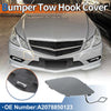 Mercedes-Benz A2078850123 Front Car Bumper Tow Hook Cover (2012-2018)