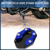Motorcycle Side Stand Plate Pad / 1 Set / Aluminum Alloy Blue