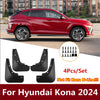 Hyundai Kona 4x Front Rear Splash Guards Mud Flaps Mud Fender Mudguard (2024–2024)