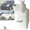 Perodua Alza D46T, Myvi D73A Radiator Overflow Bottle (2009-2023)