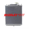 Daihatsu Mira L200V L200 L201 MOVE L601 Aluminum Radiator (1990-1996)