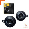Bike Car Truck - ECE Certified 12V Classic Disc Horn 110DB