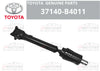 Toyota Rush Propeller Shaft
