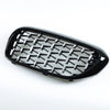 BMW 5 Series G30 G31 Grille Slats Glossy Black (2017-2023)