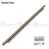 LandCruiser KZJ70 HZJ78 HZJ75 Brown Tread Plate Kick