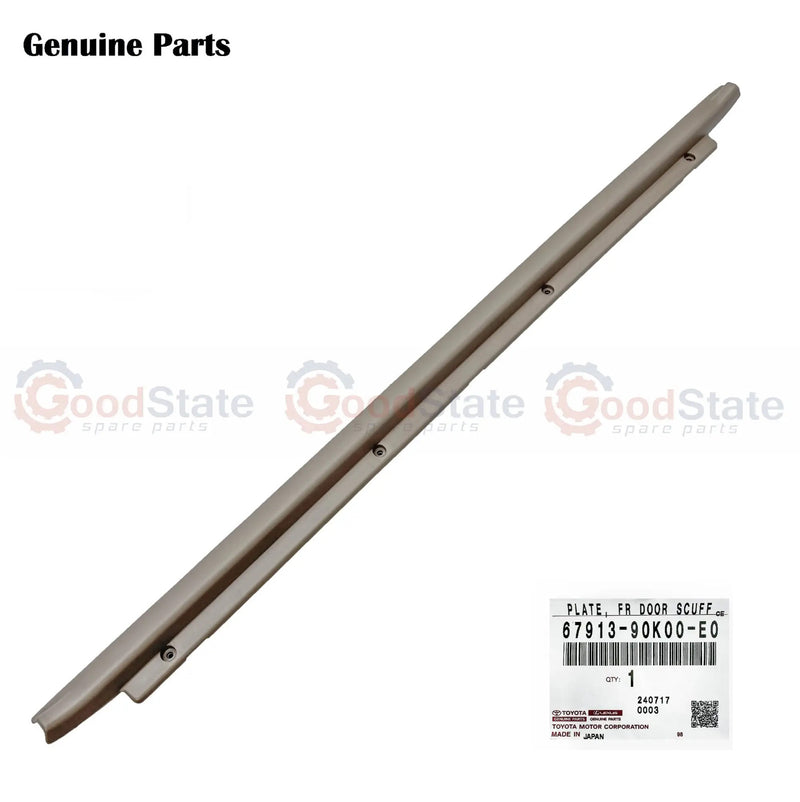 LandCruiser KZJ70 HZJ78 HZJ75 Brown Tread Plate Kick