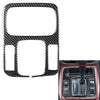 Suzuki Grand Vitara, Chevrolet Tracker Gear Shift Box Panel Cover Trim (2001-2008)