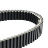 Stels 600 Y Leopard ATV Drive Belt V-Belt (2006-2010)