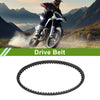 Suzuki Address V50 / G Motorcycle Drive Belt V-Belt (2000-2005)