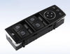 MB ML350 B250 GL350 Power Window Master Switch