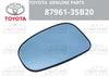TOYOTA FJ CRUISER REAR VIEW MIRROR OUTER Lens RH (2006–2014)