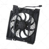 BMW E39 520i 523i 525i 530i Radiator Cooling Fan Blade (1996-2003)