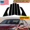 Hyundai Elantra Glossy Black Door Window Trim 6 x Pillar Posts (2021-2023)