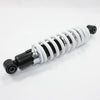 QUAD DIRT BIKE ATV DUNE BUGGY 285mm Rear Shock Absorber