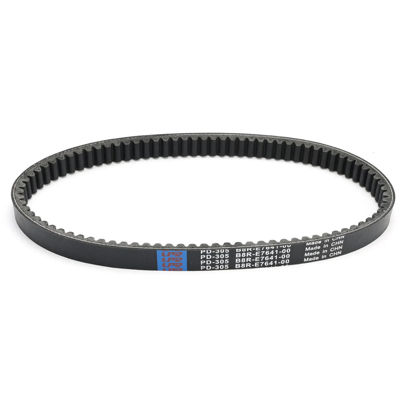Yamaha Tricity MWS 125 / 155, N-Max 125 / 150 / 155, Zuma 125 V-Belt (2021-2024)