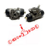Toyota Starlet 3-Door EP70 EP71 EP76 1984-1989 11/16 Rear Wheel Brake Cylinder