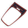 Ford Fusion Mondeo Carbon Fiber Control Panel Cover (2013-2016)