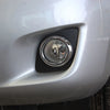 Toyota RAV4 Left Side Fog Light Bezel (2009-2013)
