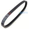 Honda Foresight 250 Drive Belt (1998-2005)