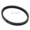 Arctic Cat Alterra 450 / Prowler 500 Drive Belt (2019-2021)