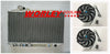 Toyota Supra JZA80 2JZ-GTE Alloy Radiator + Fans (1993-2002)