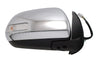 Toyota Hilux LH LED Power Side Mirror 7 Wires (2012-2014)