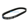 SMC ATV Barossa Jumbo 300 301 302 Razzer 300 RAM 300 Drive Belt