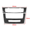 BMW 3 Series E90 E92 E93 Carbon Fiber CD Panel Cover Trim (2005-2012)