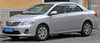 Toyota Corolla E140 E150 Genuine Trunk Lid Weatherstrip Rubber Seal (2007-2013)