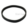 Ski-Doo Freestyle 300F / Tundra 300F Drive Belt (2006)