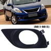 Nissan Versa Left Side Front Bumper Fog Light Bezel Cover (2011-2013)