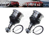 Toyota 4Runner Tacoma Front Upper Ball Joint Assy RH LH Set