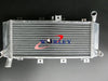 YAMAHA FZR400 Aluminum Radiator (1988-1990)