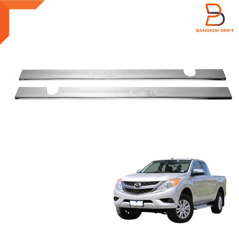 Mazda BT-50 Chrome Stainless Scuff Plate (2012-2019)