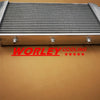 FMIC Universal Aluminum Turbo Intercooler 500x290x62mm