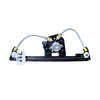 BMW E87 118i 120i Rear Right Window Regulator No Motor (2004–2011)
