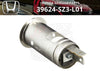 Honda Power Outlet Socket Assembly 12V
