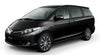 Toyota Tarago ACR30R Bright White LED Interior Light Kit (2000-2006)