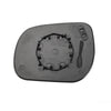 Toyota Verso Right Side White Mirror Glass w/ Back (2009-2012)