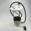 Chevrolet Captiva / Opel Captiva Fuel Pump Module Assembly (2011–2017)