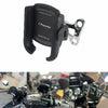 Harley Touring Softail Street Glide Handlebar Mount Phone Holder (2014-2023)