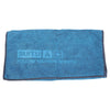 Soft & Super Absorbent Car Cleaning Towel Chamois Leather & Coral Fleece Cloth