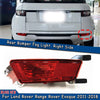 Range Rover Evoque Rear Right Fog Lamp Light (2011-2019)